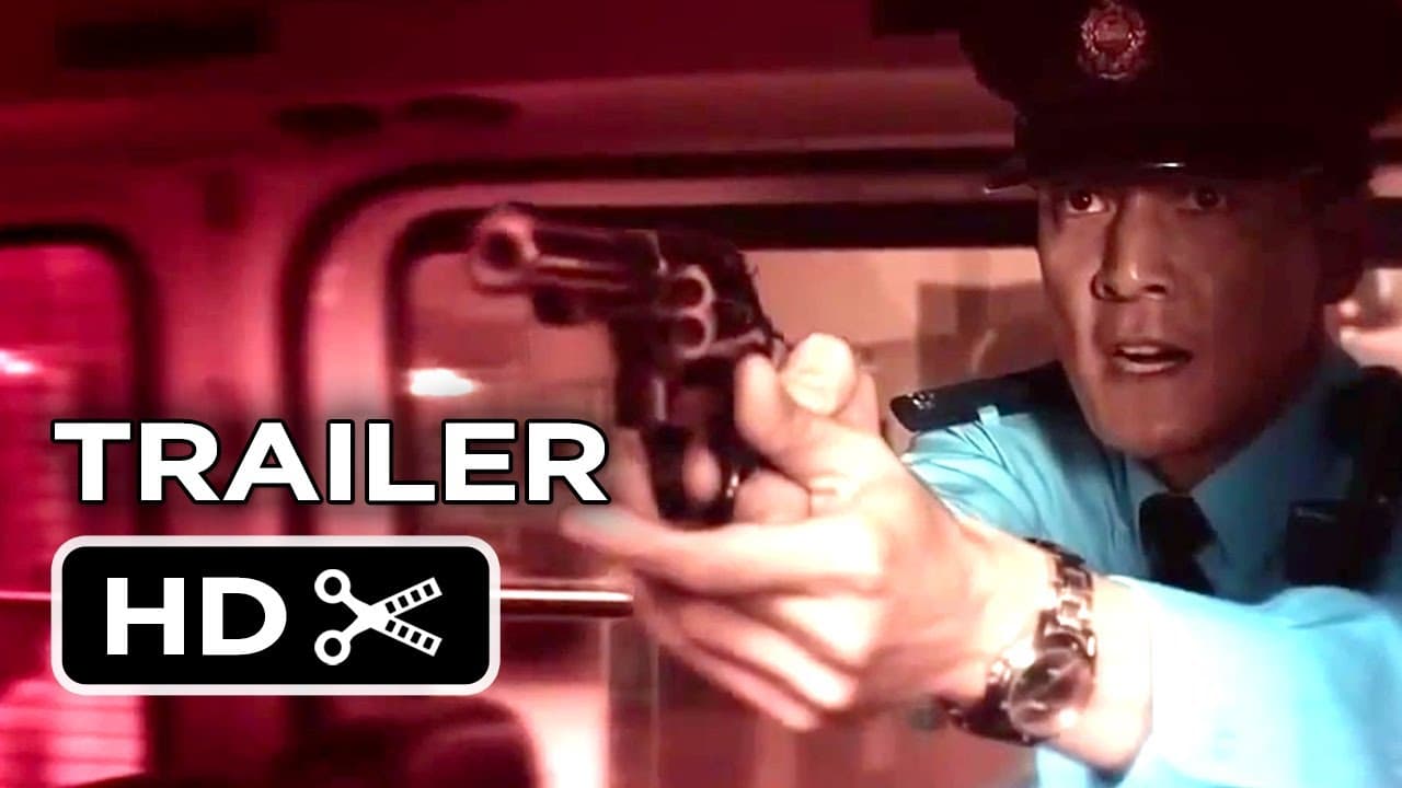 Ce démon intérieur trailer thumbnail