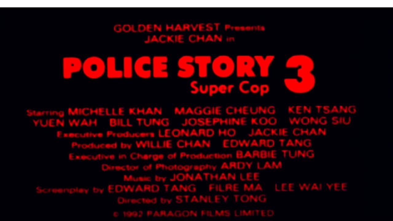 Police Story 3: Super Cop trailer thumbnail