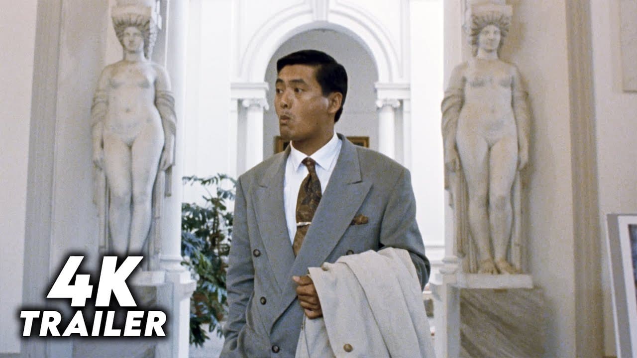 Les Associés trailer thumbnail