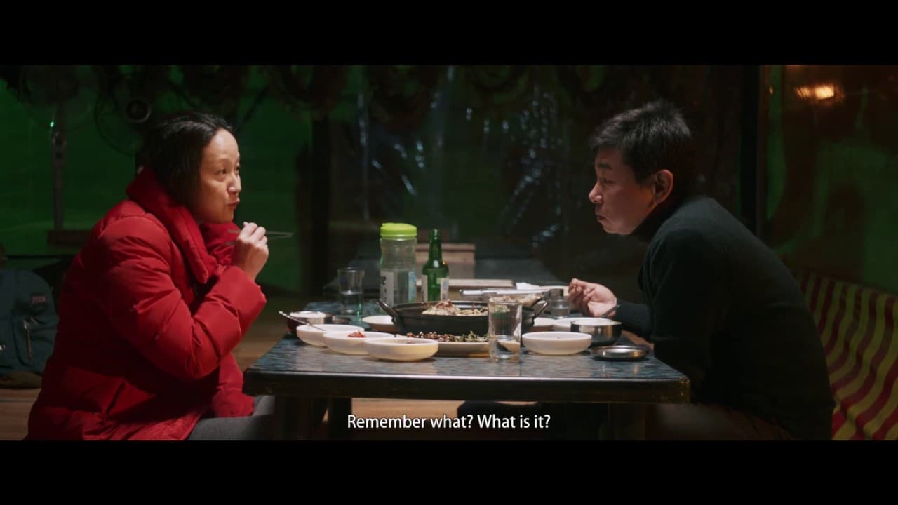 Winter's Night trailer thumbnail