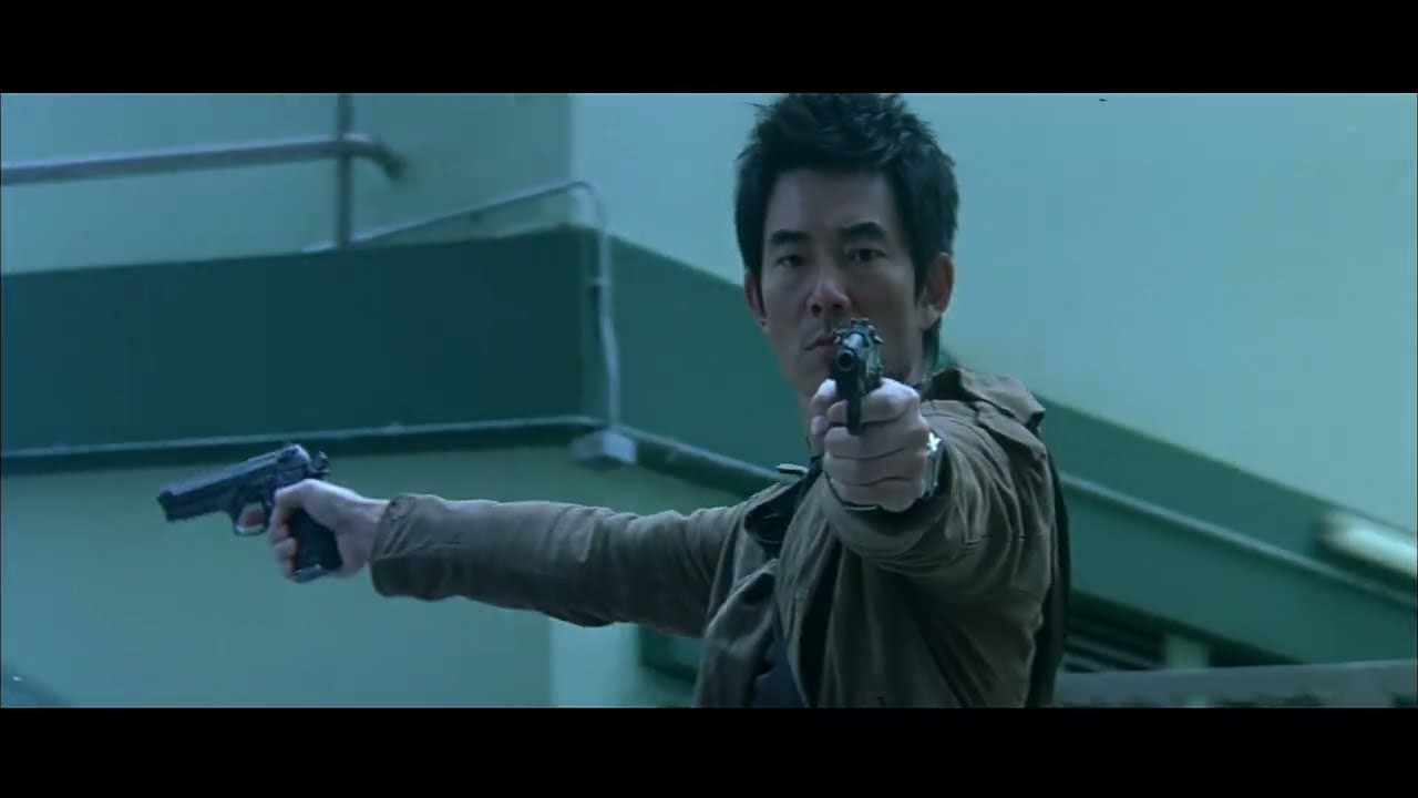 Daai Si Gin trailer thumbnail