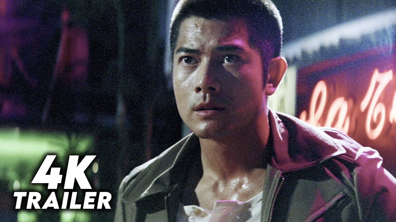 Throw Down trailer thumbnail