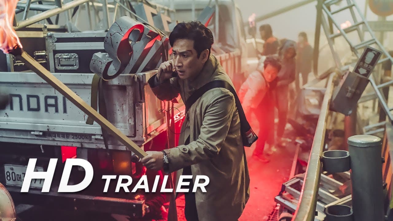 Project Silence trailer thumbnail