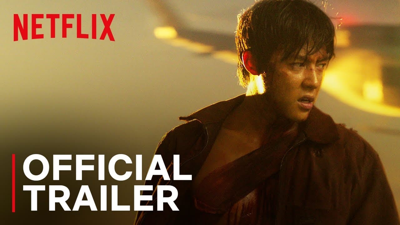 Ziam trailer thumbnail