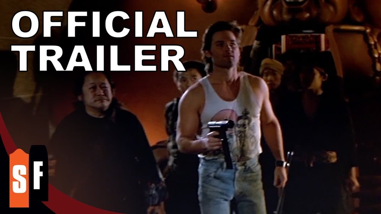 Big Trouble in Little China trailer thumbnail