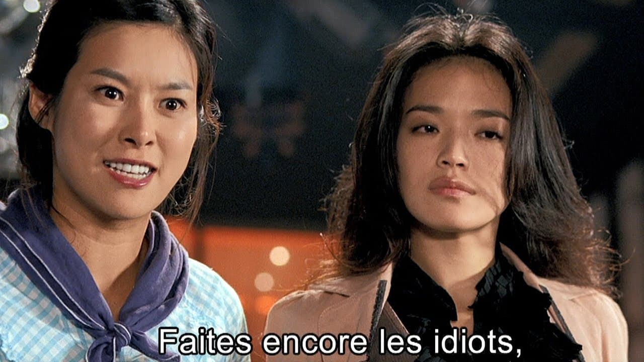 Ma femme est un Gangster 3 trailer thumbnail