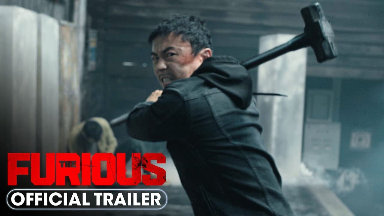 火遮眼 trailer thumbnail