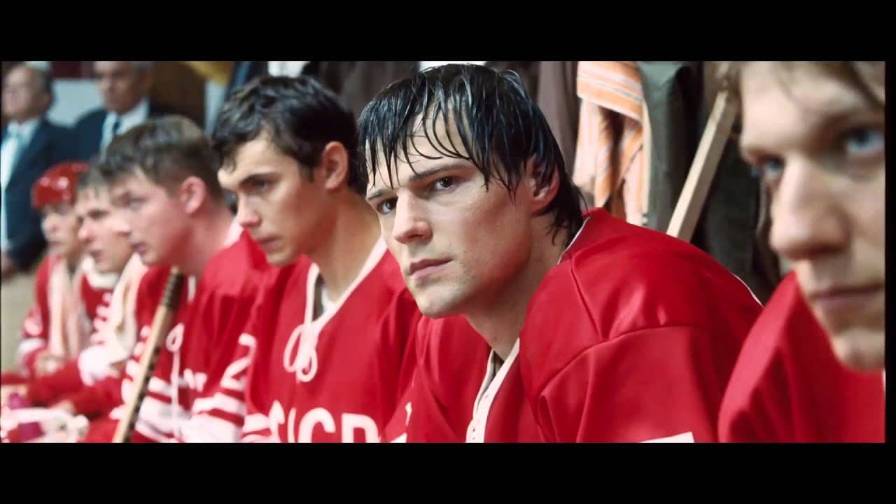 Legend No. 17 trailer thumbnail