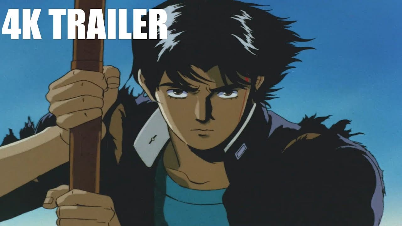 Makaitoshi Shinjuku trailer thumbnail