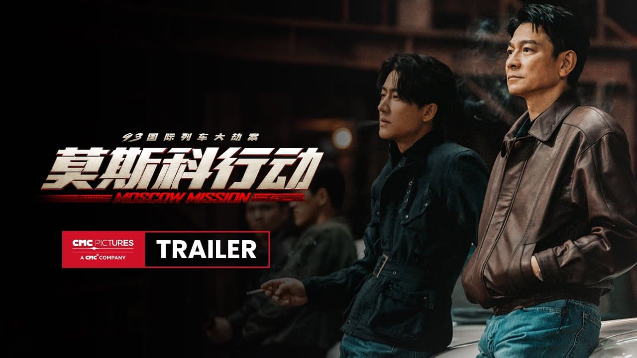 Moscow Mission trailer thumbnail
