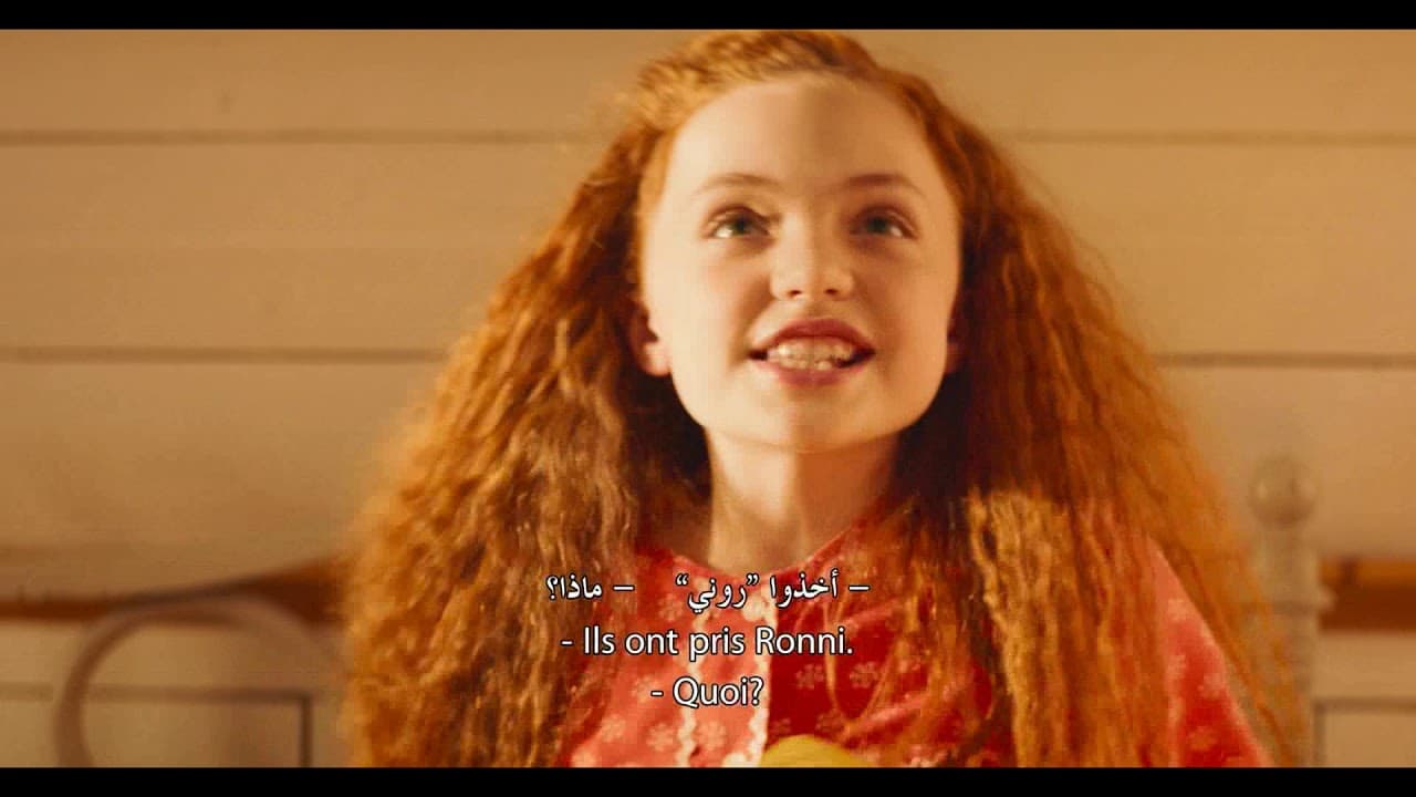 Lilli Susewind Een Avontuurlijke Beestenboel trailer thumbnail