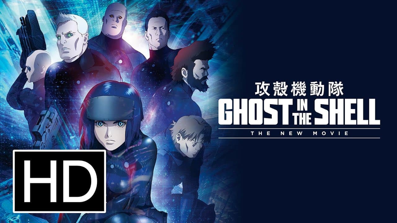 Ghost in the Shell : The New Movie trailer thumbnail