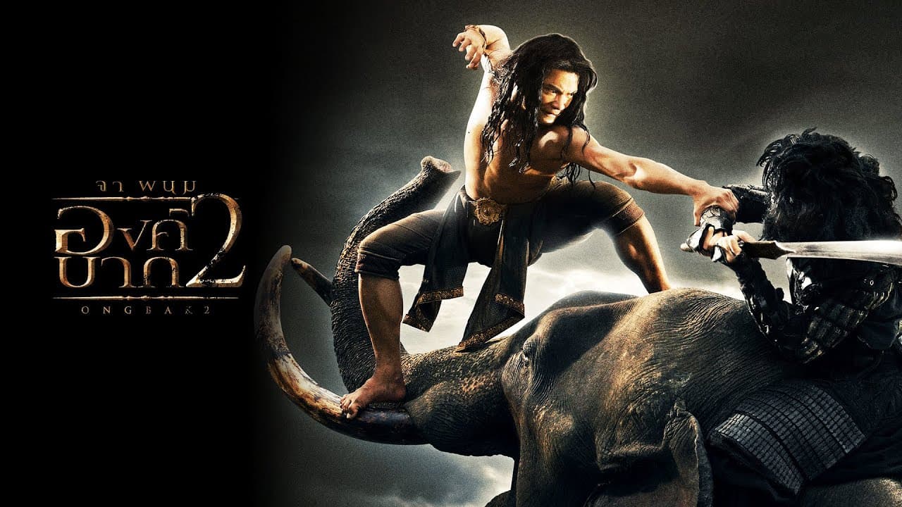 Ong Bak 2 trailer thumbnail