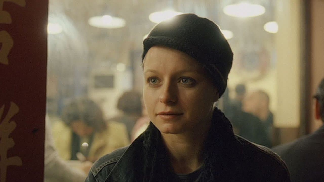 Code 46 trailer thumbnail