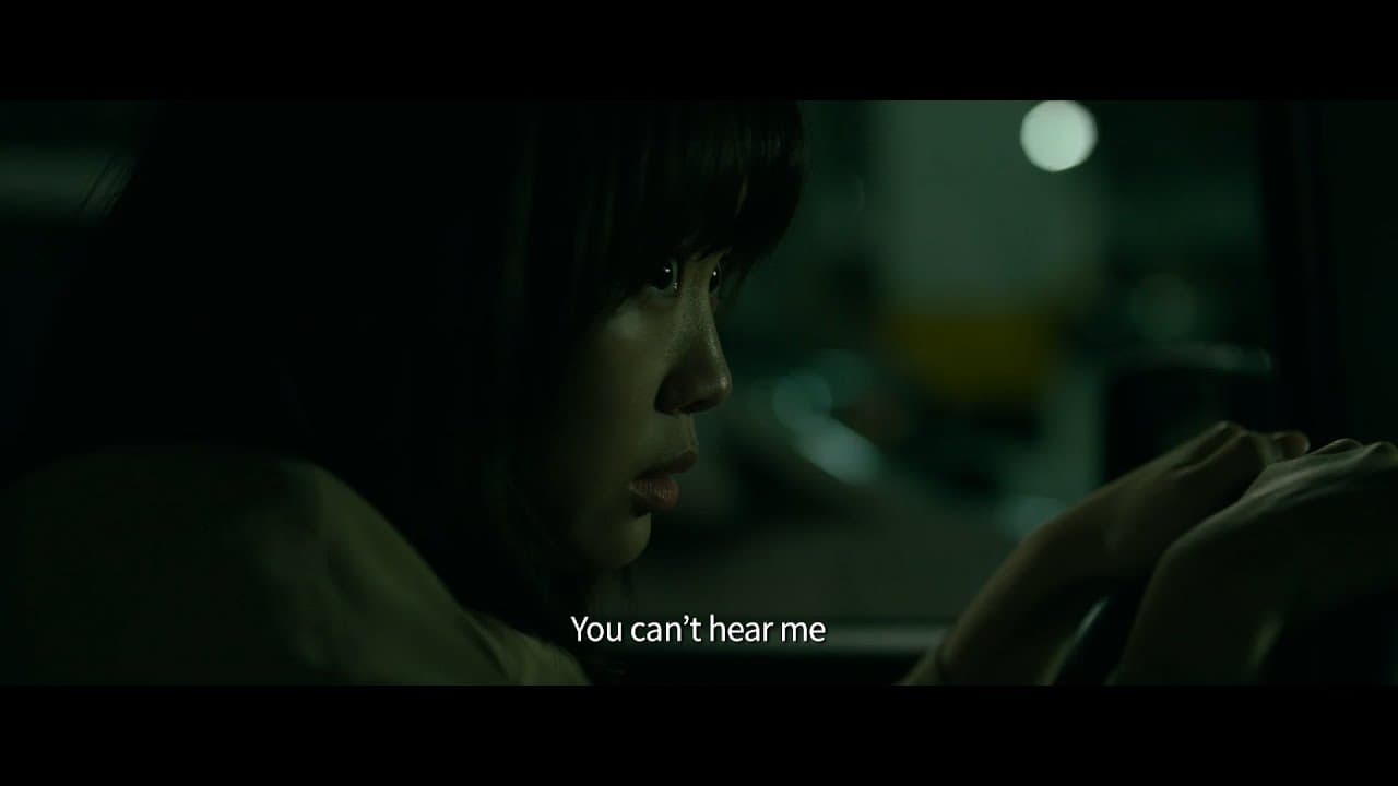 Midnight Silence trailer thumbnail