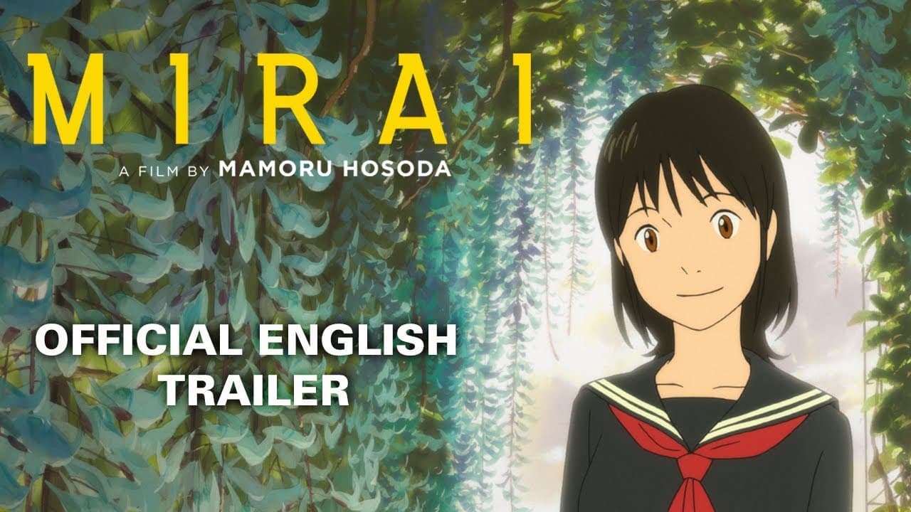 Mirai no Mirai trailer thumbnail