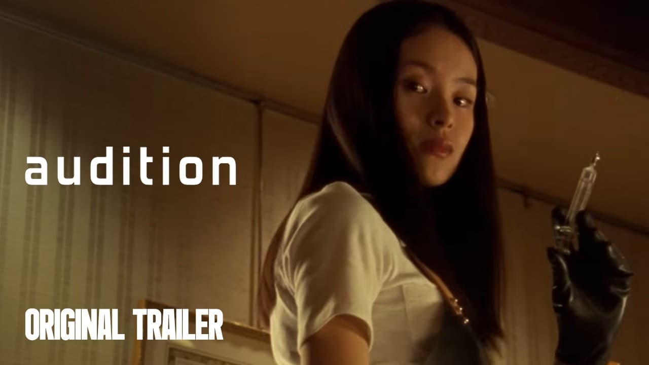 Audition trailer thumbnail