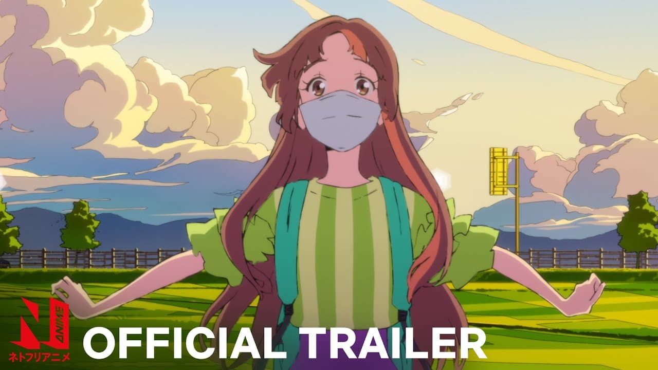 サイダーのように言葉が湧き上がる trailer thumbnail