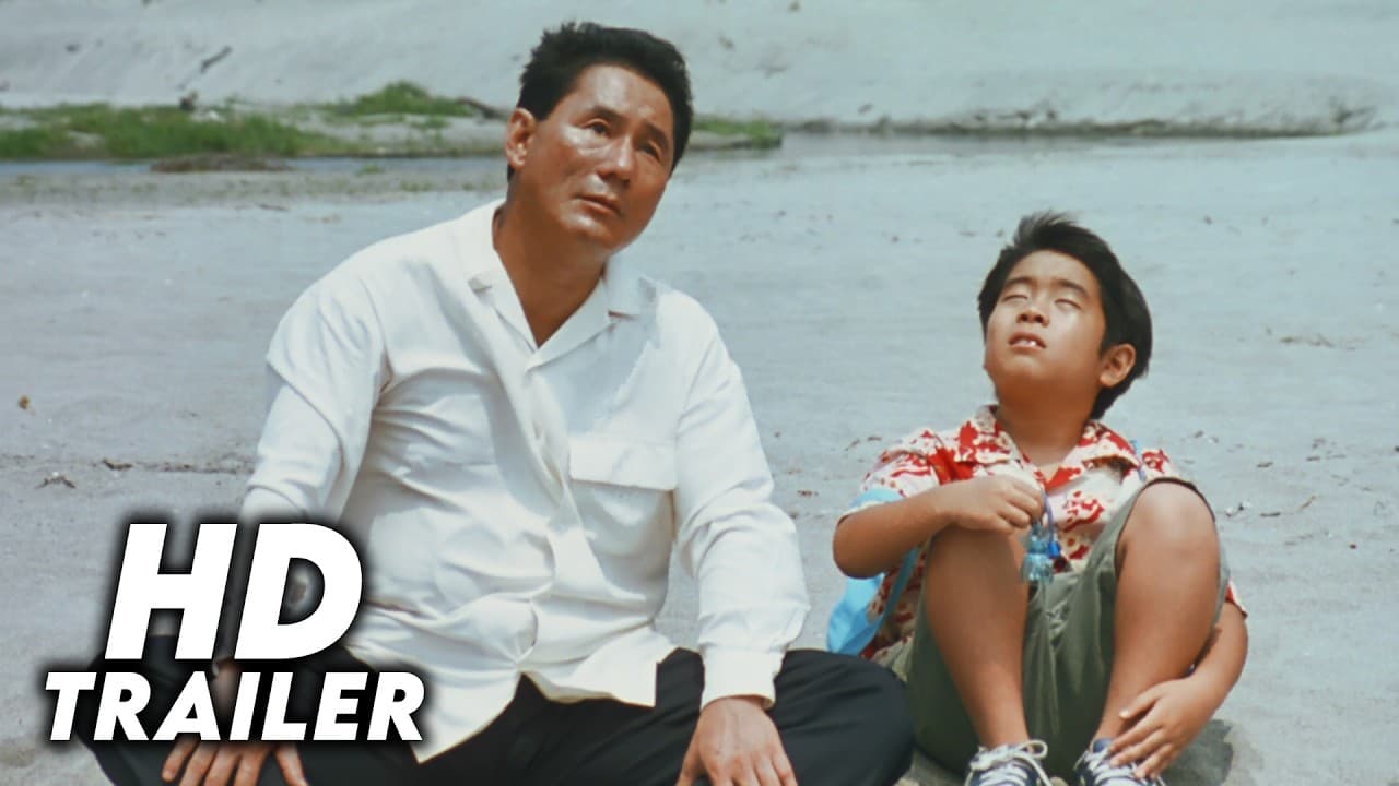 Kikujiro trailer thumbnail