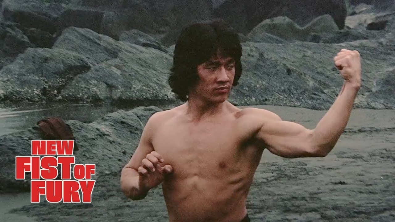 New Fist of Fury trailer thumbnail