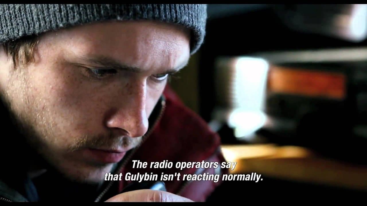 How I Ended This Summer trailer thumbnail