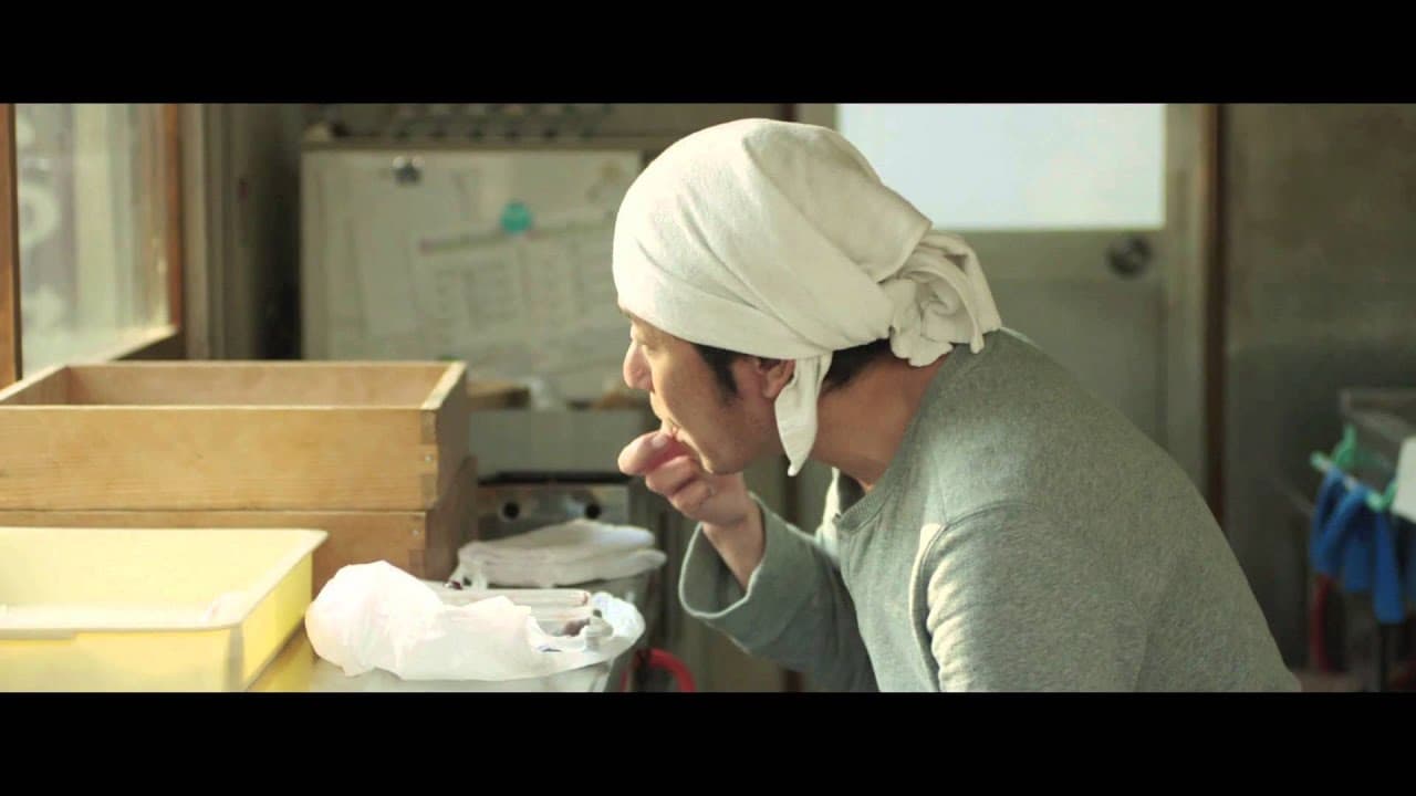 Sweet Bean trailer thumbnail