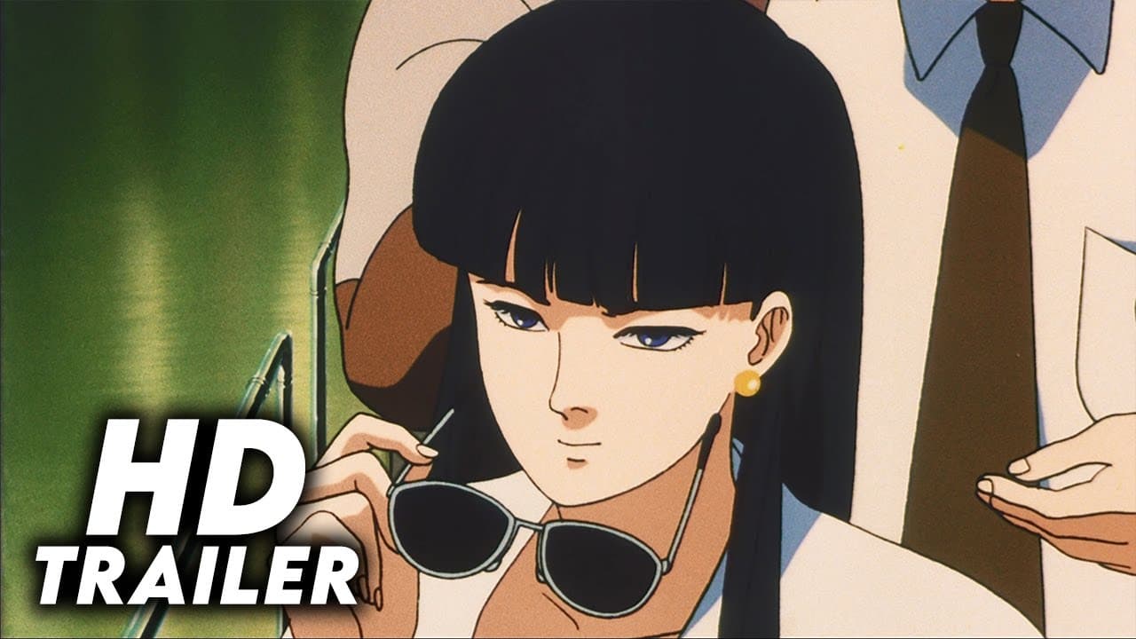 Patlabor trailer thumbnail