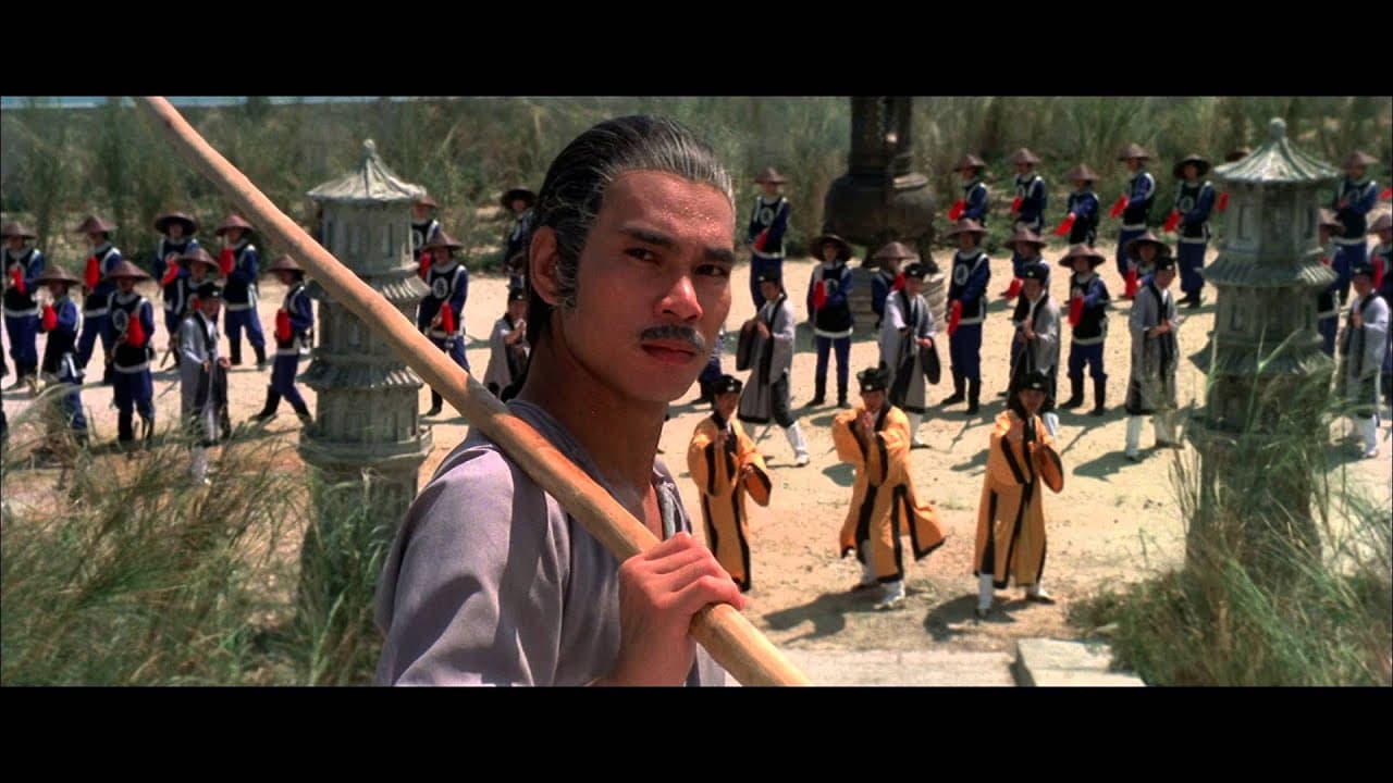 Les Exécuteurs de Shaolin trailer thumbnail