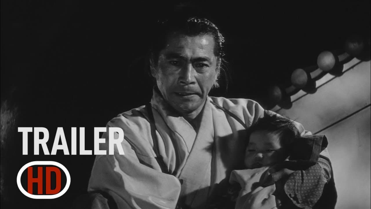 Samurai Rebellion trailer thumbnail