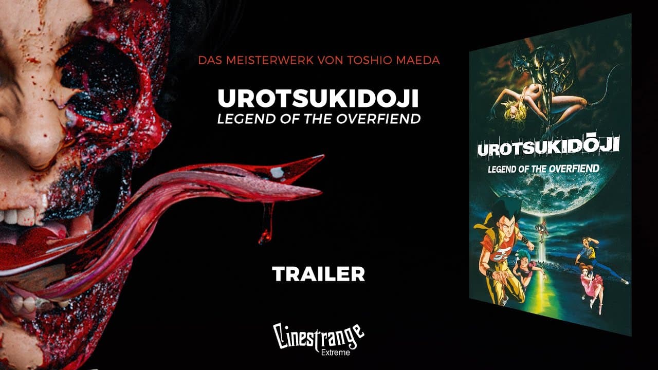 Urotsukidôji, la légende du démon trailer thumbnail