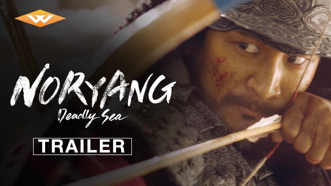 Noryang : L'Affrontement final trailer thumbnail