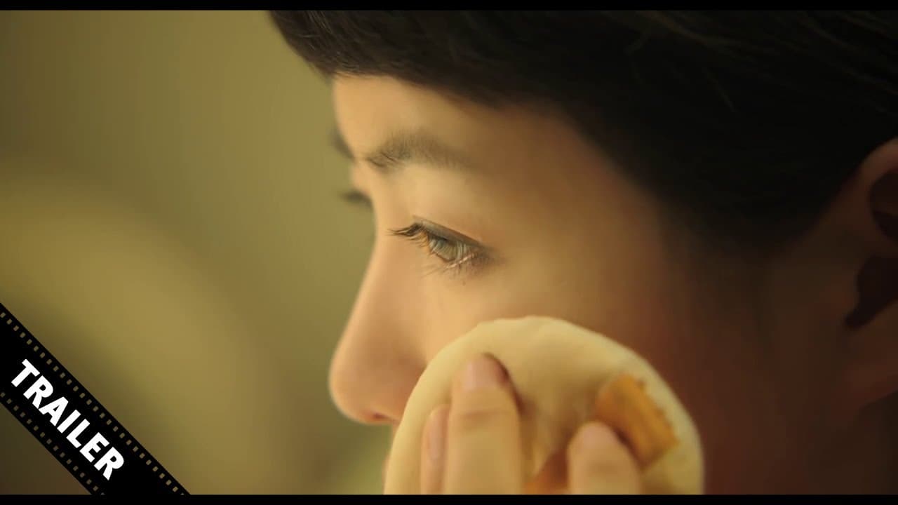 Miss Granny trailer thumbnail