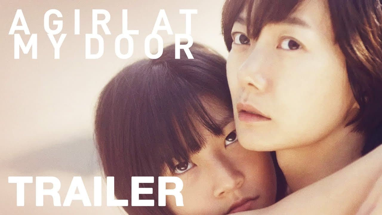 Dohee-ya trailer thumbnail