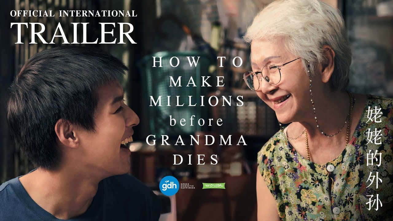 How to Make Millions Before Grandma Dies trailer thumbnail