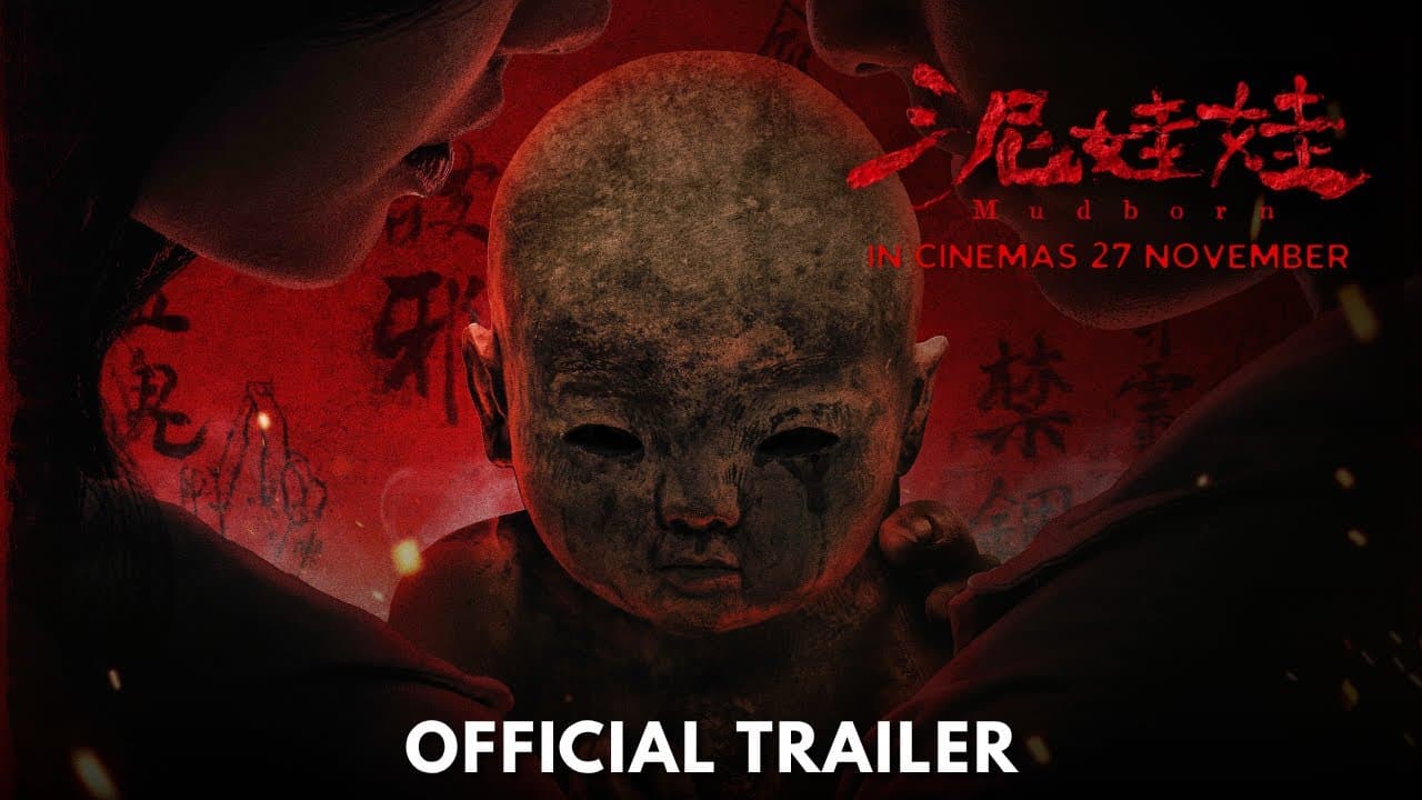Mudborn trailer thumbnail