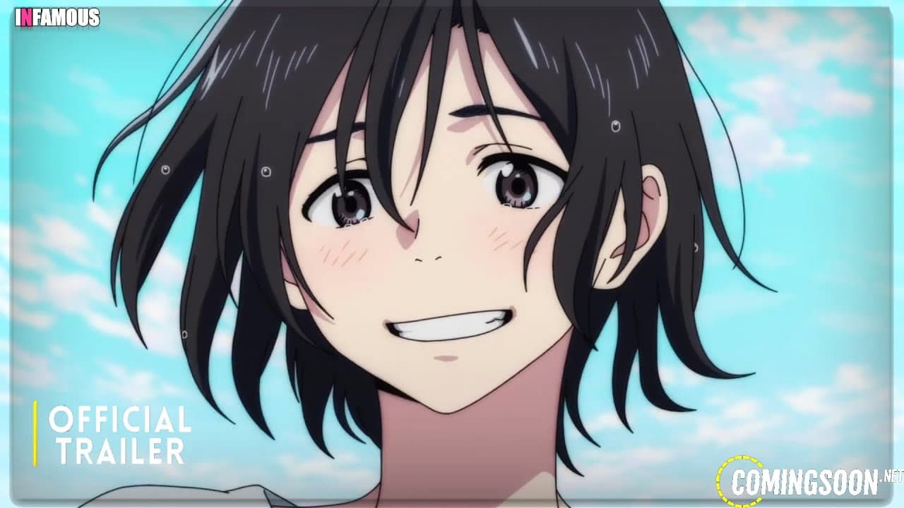 海辺のエトランゼ trailer thumbnail