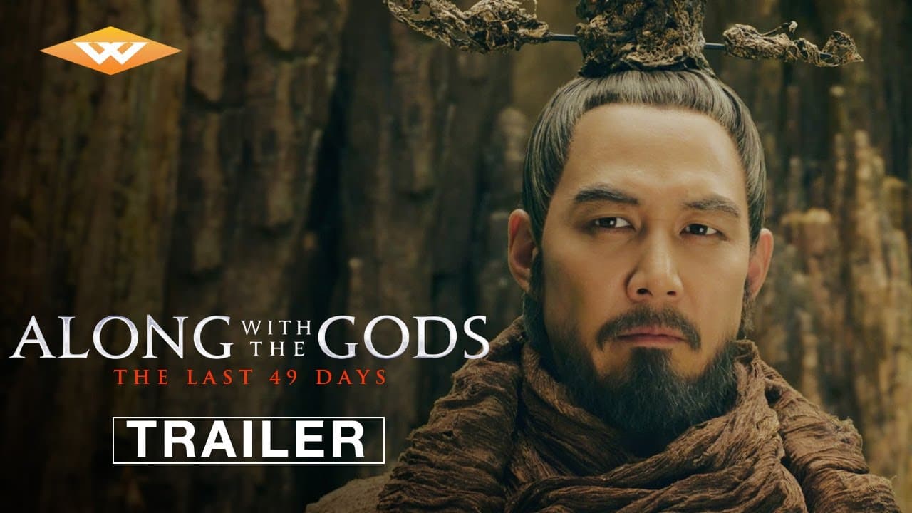 Along with the Gods : The last 49 Days trailer thumbnail