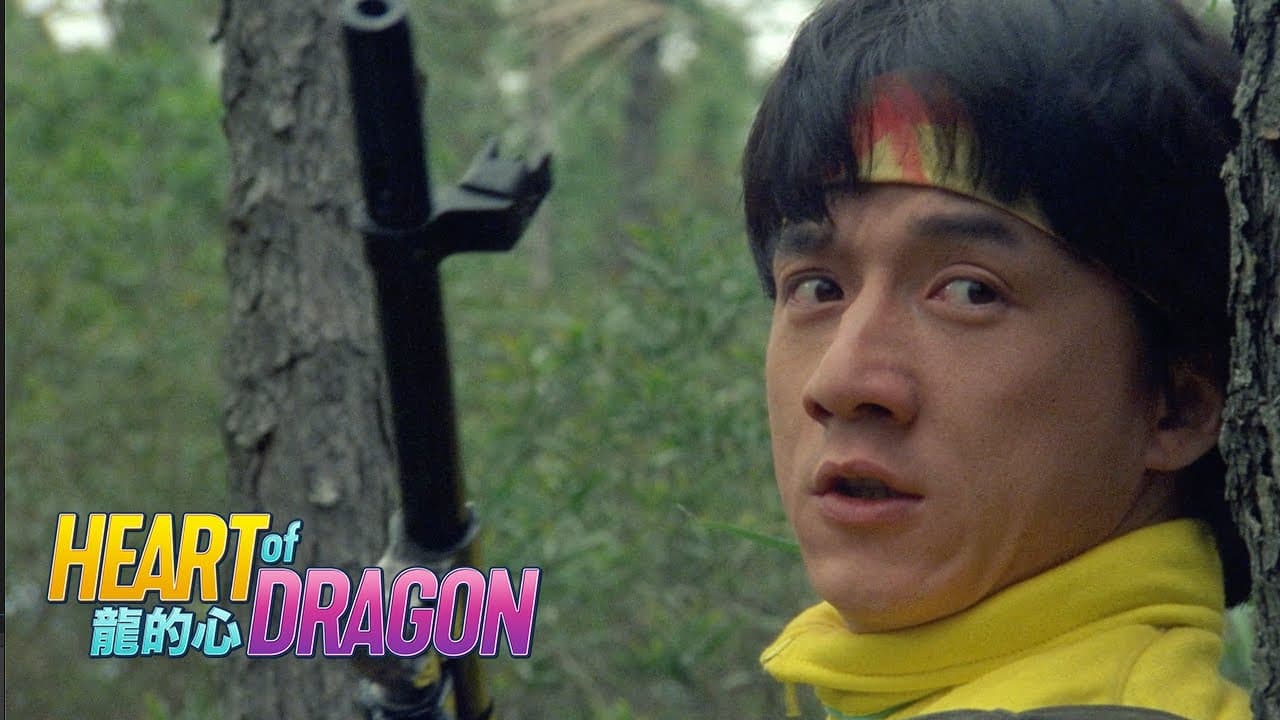 Heart of Dragon trailer thumbnail