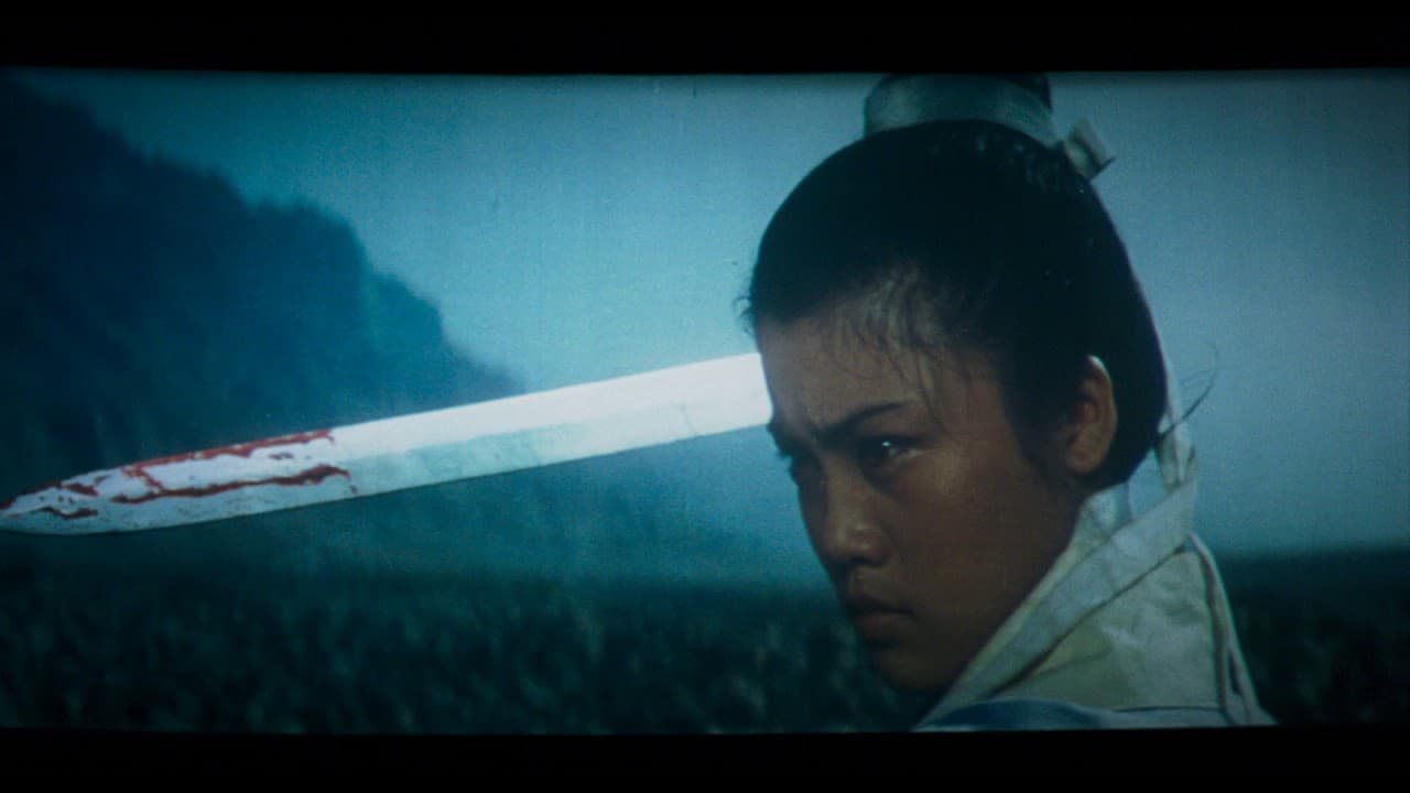 Goodbye, Dragon Inn trailer thumbnail