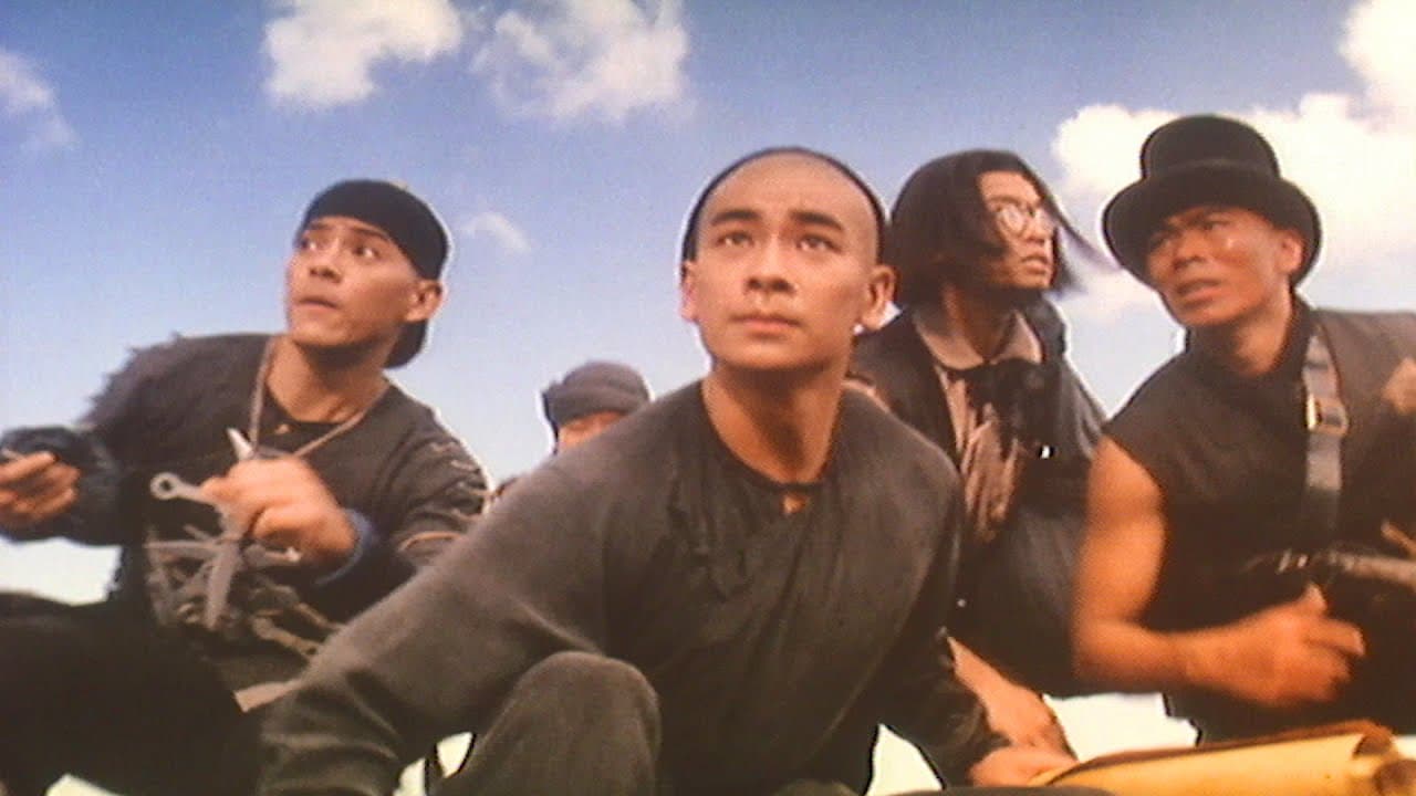 Once Upon a Time in China V trailer thumbnail