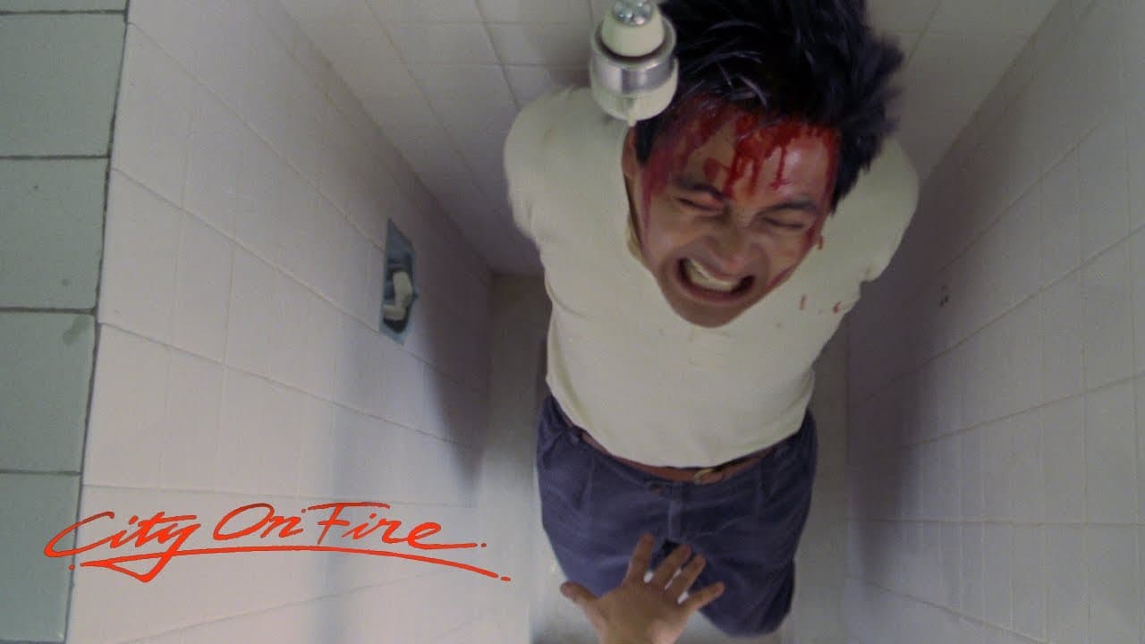 Lung Fu Fong Wan trailer thumbnail