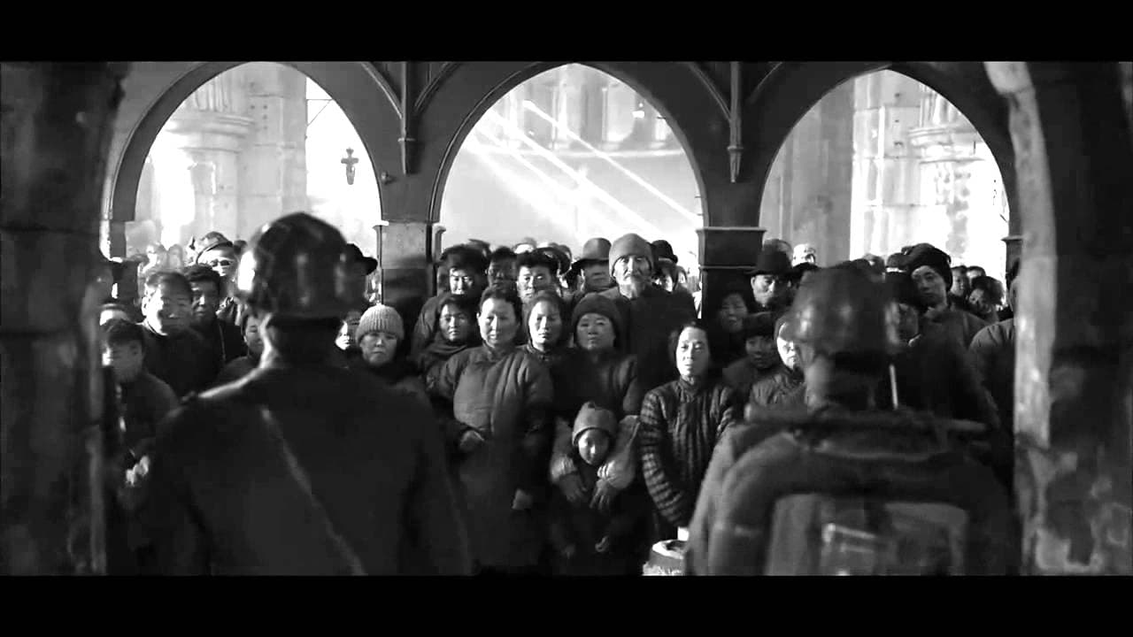 City of Life and Death trailer thumbnail