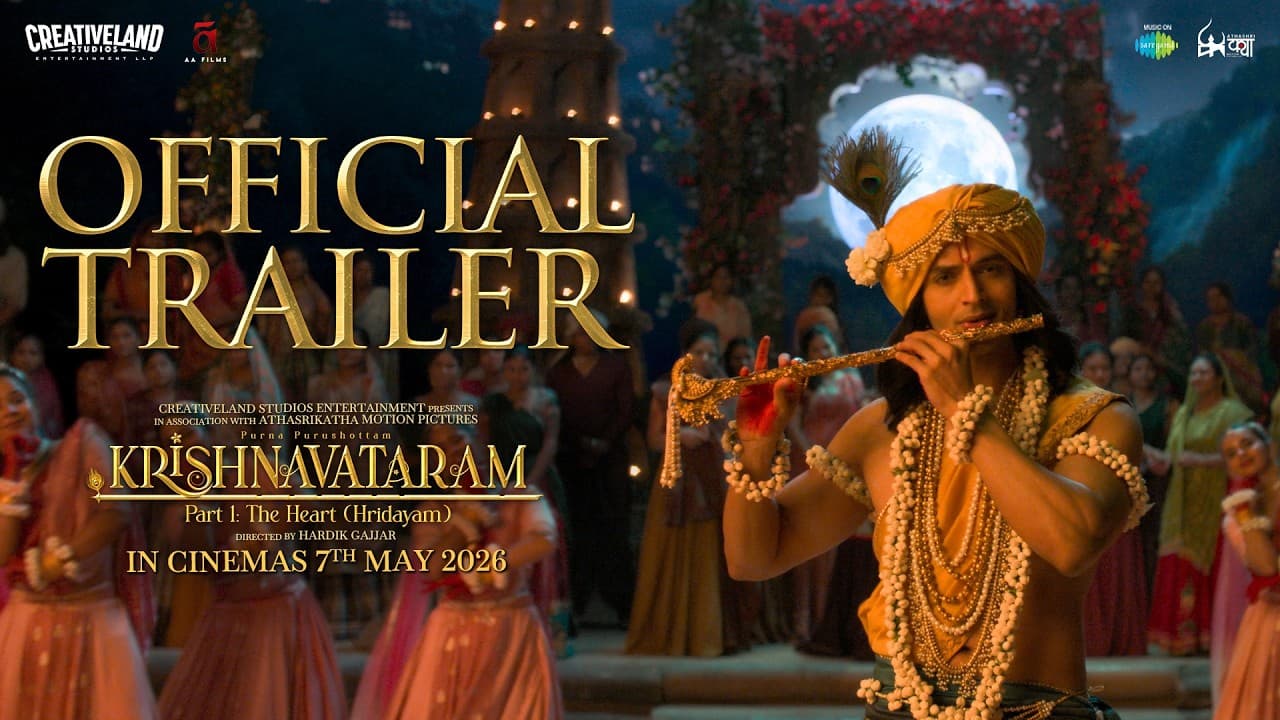 Krishnavataram Deel 1: Het Hart trailer thumbnail
