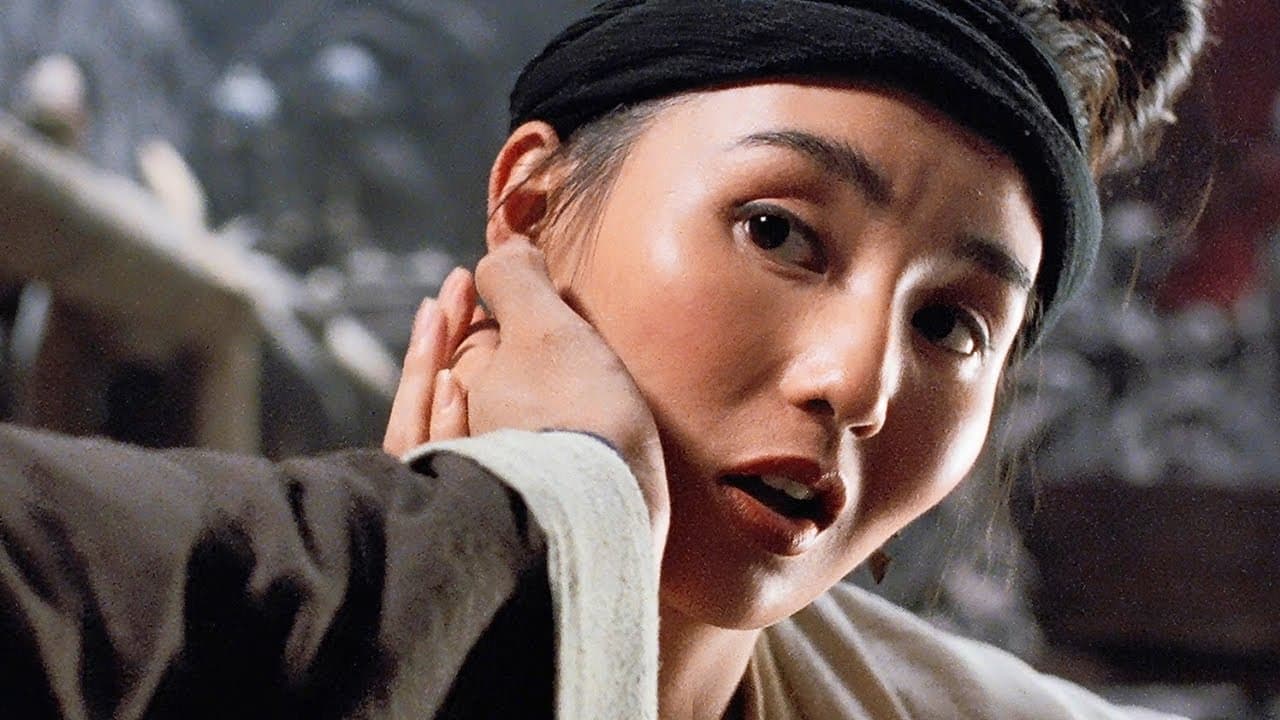 New Dragon Gate Inn trailer thumbnail