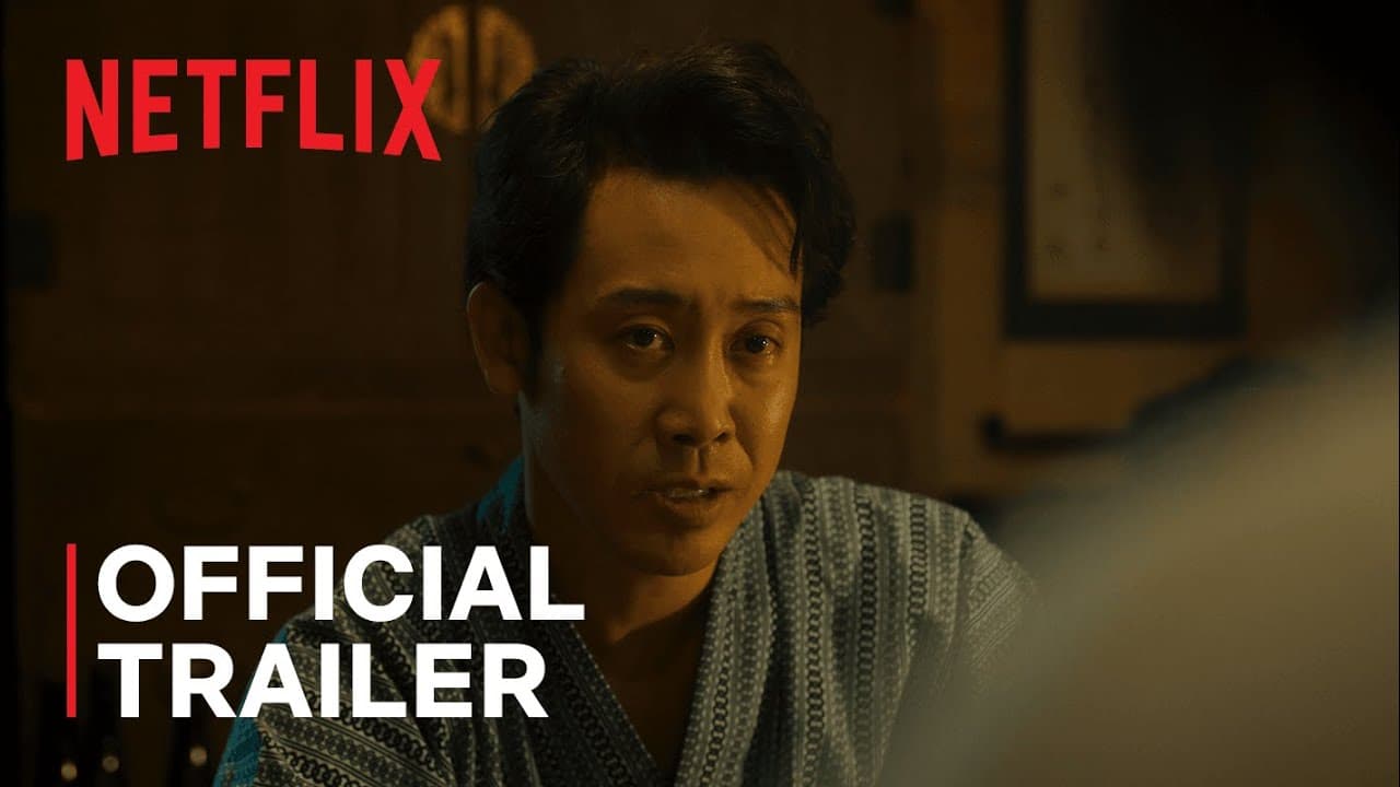 Asakusa Kid trailer thumbnail