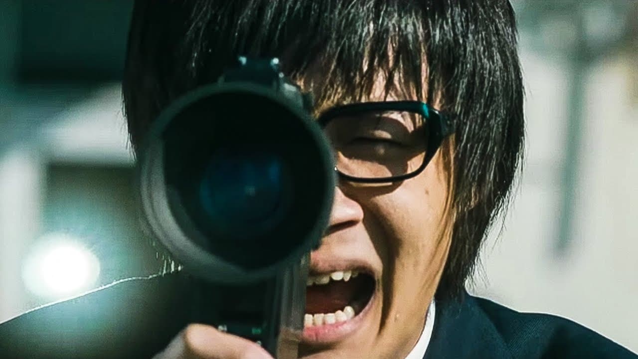 The Kirishima Thing trailer thumbnail