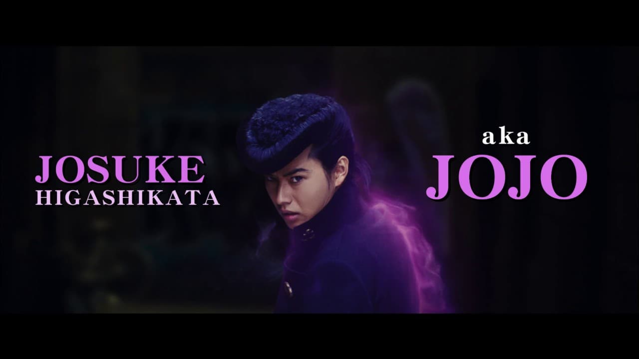 JoJo no Kimyô na Bôken: Daiyamondo wa Kudakenai - Dai-isshô trailer thumbnail