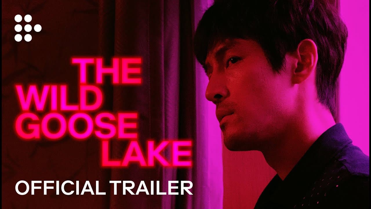 Le lac aux oies sauvages trailer thumbnail