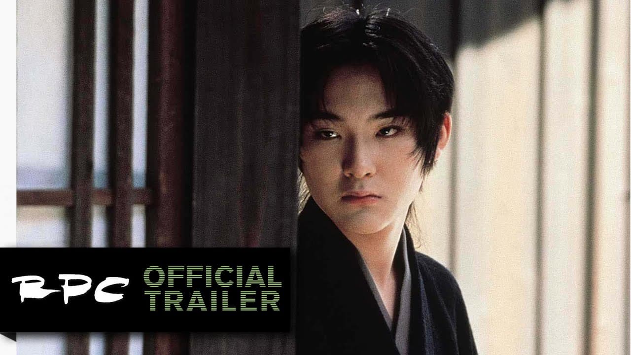 Tabou trailer thumbnail