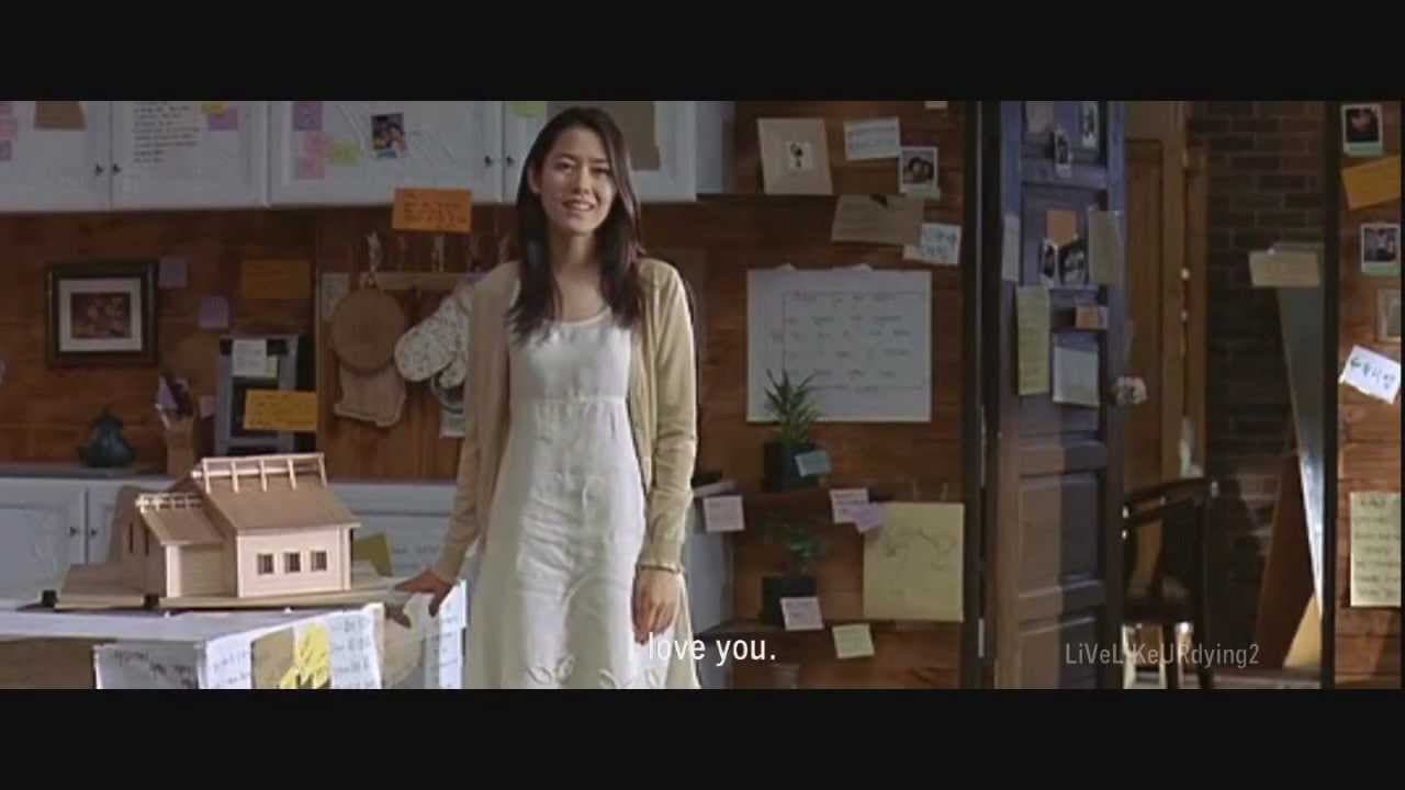 A Moment to Remember trailer thumbnail